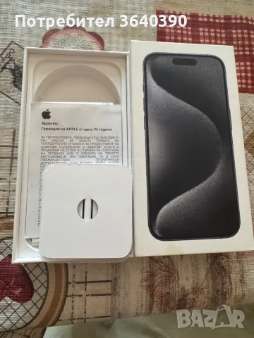 Айфон 15 про черен, снимка 1 - Apple iPhone - 49579916