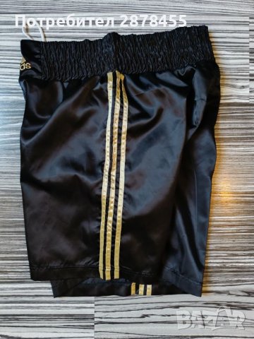 Adidas къси панталони за спорт бокс , снимка 2 - Къси панталони - 45193393
