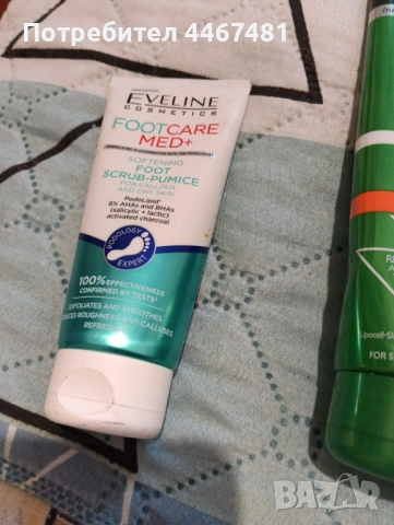 Козметика на едро и дребно , снимка 10 - Продукти за коса - 53818195