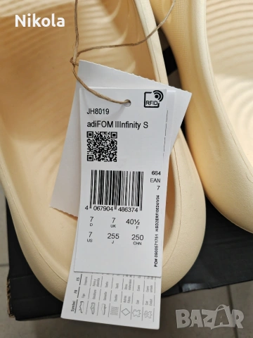 Adidas чехли джапанки 40 1/2, снимка 3 - Чехли - 54228614