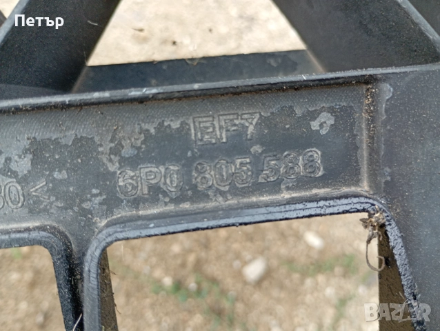 Преден панел очиларка Сеат Ибиза 2012-2017г 6P0805588, снимка 6 - Части - 51850275