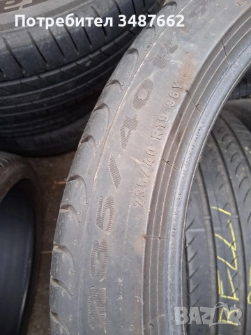 235 40 19 PIRELLI 4броя летни дот 2023г , снимка 7 - Гуми и джанти - 53949582