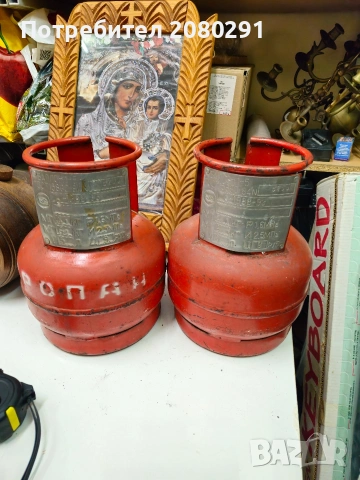 Газови бутилки 2бр/5л