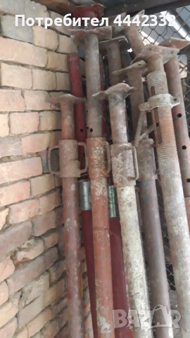 Продавам шпризи , хунебеци , метални подпори , снимка 4 - Строителни материали - 50577639