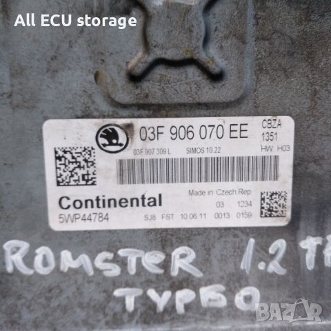 Компютър запалване Skoda Roomster  1.2 TSI 105 конски сили 03F 906 070 EE, снимка 3 - Части - 45145080