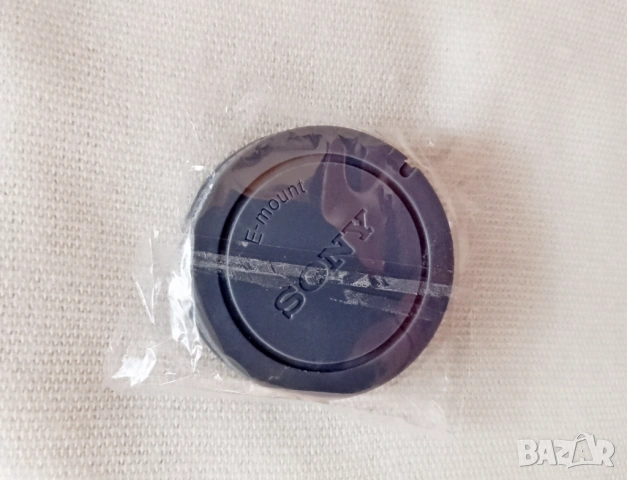 Продават се сет предна и задна капачки за Sony E