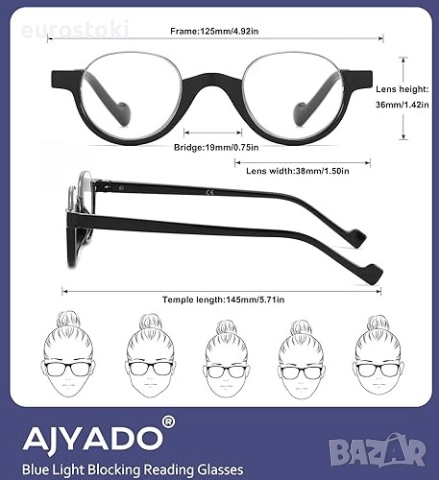 Комплект от 2 чифта диоптрични очила за четене AJYADO с калъфи, уникален винтидж дизайн за жени , снимка 2 - Слънчеви и диоптрични очила - 51672900