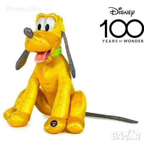 Детска играчка Плуто Sambro Pluto 5056219087504 Disney Collection limited 30см Музикална плюшена игр, снимка 1 - Плюшени играчки - 45875698