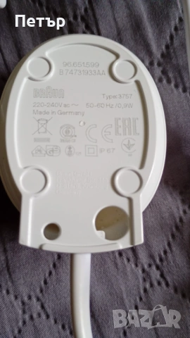 Електрическа четка за зъби, снимка 4 - Козметика за лице - 54293030