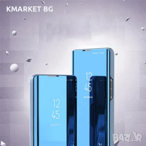 Xiaomi Redmi Note 13 5G View Window Калъф и Протектор, снимка 8 - Калъфи, кейсове - 47951266