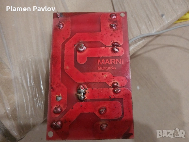 Филтър (аудио) нискочестотен български , снимка 2 - Други - 53040493