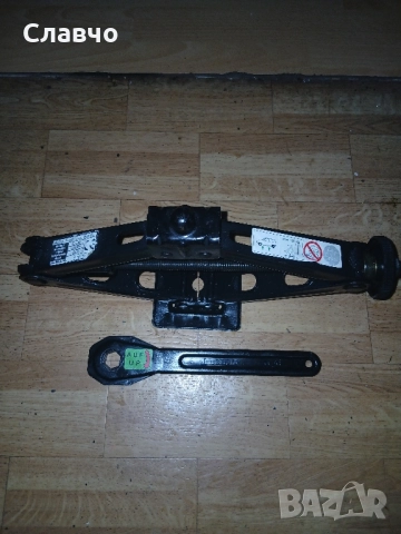 Оем крик алфаромео джулия,джулиета специален нов, снимка 8 - Аксесоари и консумативи - 52292470