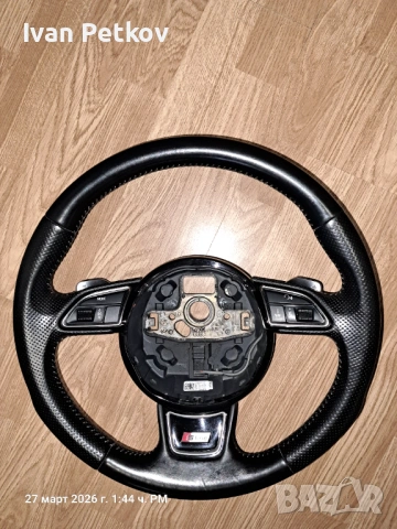 Волан ауди, снимка 2 - Части - 54044489