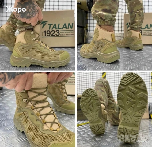 Летни Тактически Кубинки с GORETEX мембрана+Подарък—Шапка+Тактически Колан+Гривна за Оцеляване, снимка 15 - Екипировка - 40583391