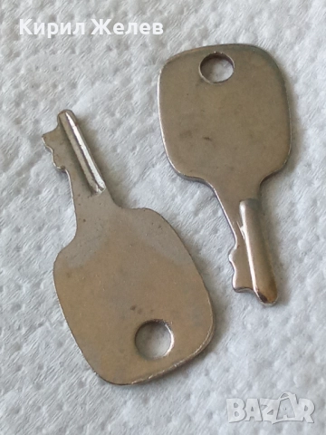 Две ключета стари 52554