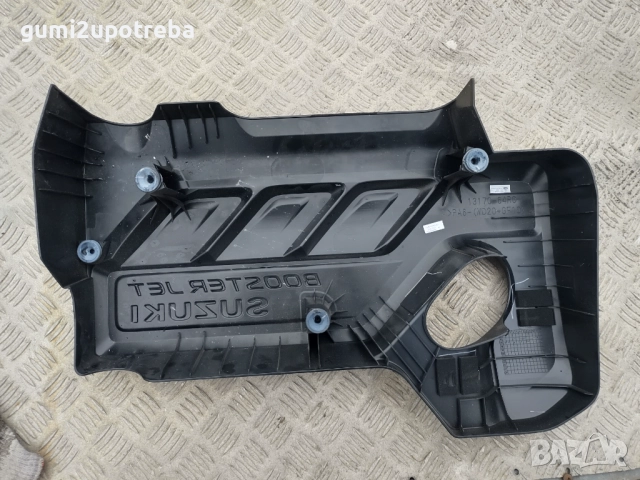 Капак на Двигател 13170-64R0 SUZUKI SX4 S-Cross JY 2018 1.0, снимка 2 - Части - 51712783