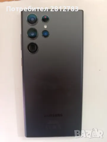 Samsung Galaxy S22Ultra, снимка 8 - Samsung - 47431821