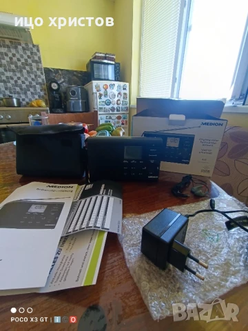 Радио Medion Life E66311(MD 84943), снимка 7 - Радиокасетофони, транзистори - 51314693