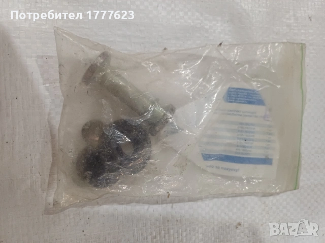 Части Волга газ 24, снимка 4 - Части - 54210775