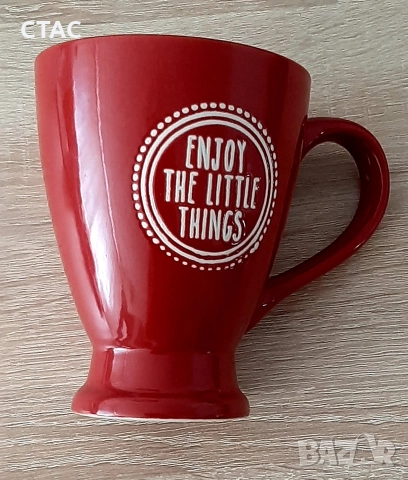 Нови оригинални и ефектни чаши, снимка 8 - Чаши - 52091738