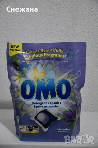 Нов внос Английски Капсули за пране ОМО, снимка 3 - Перилни препарати и омекотители - 53762826