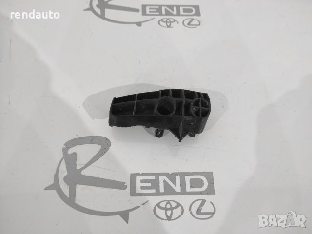 Държач за задна броня заден ляв за Toyota Auris 2006-2012 52563-02030, снимка 1 - Части - 45169662