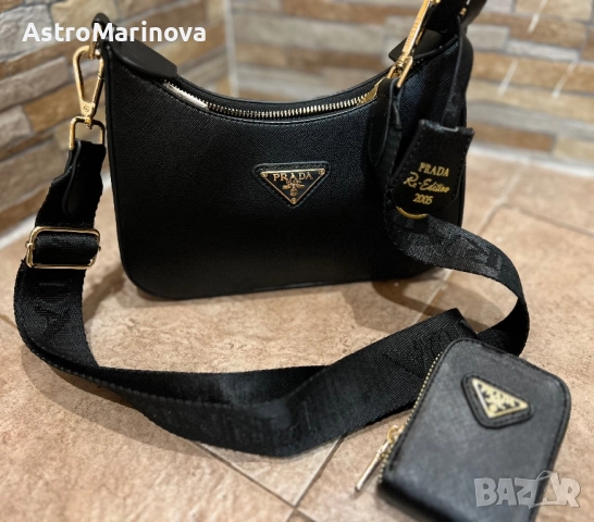 Стилна дамска чанта в стил Prada – с допълнителен портфейл