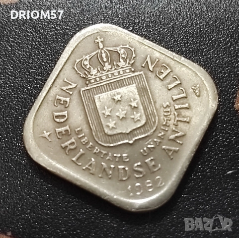 Монети Нидерландски Антили - 3 бр. [1970-1985], снимка 2 - Нумизматика и бонистика - 54099013