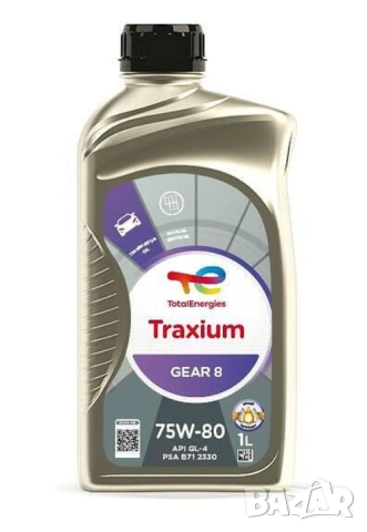Трансмисионно Масло TOTAL TRANSMISSION GEAR 8 75W‑80 1 л.