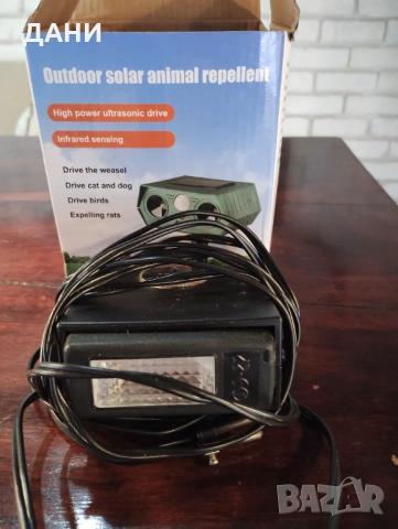 Нов външен солар за прогонване на животни в градината, снимка 2 - Други - 53791730