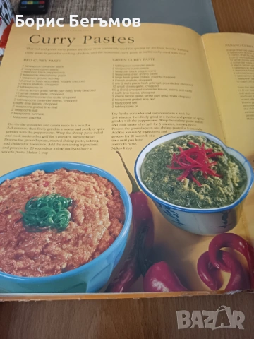 Готварска книга Stir-Fry Cookbook, , снимка 12 - Художествена литература - 53730145