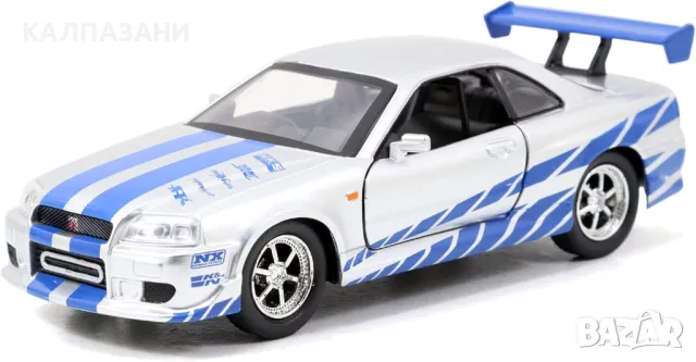 Jada Toys 253204004 - Fast & Furious Double Pack Nissan Skyline GT-R 1:32, снимка 3 - Коли, камиони, мотори, писти - 49004529