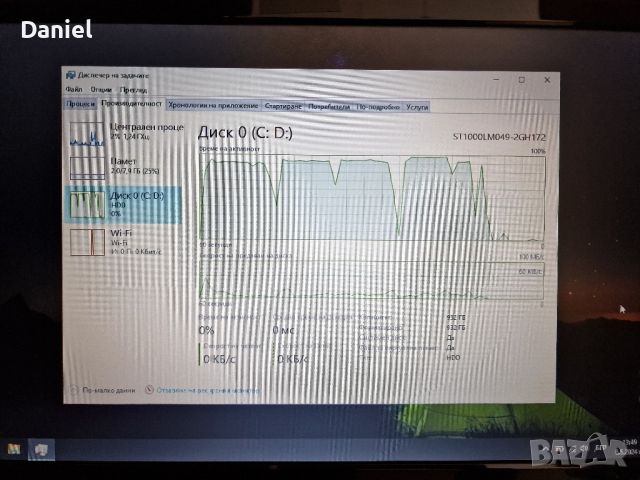 8GB RAM/1TB HDD Medion Akoya E6234 лаптоп, снимка 9 - Лаптопи за работа - 45605900