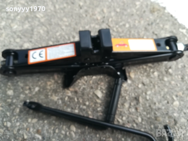 КРИК-ТОН И ПОЛОВИНА+ВЪРТОК 3008251801, снимка 6 - Аксесоари и консумативи - 51544990