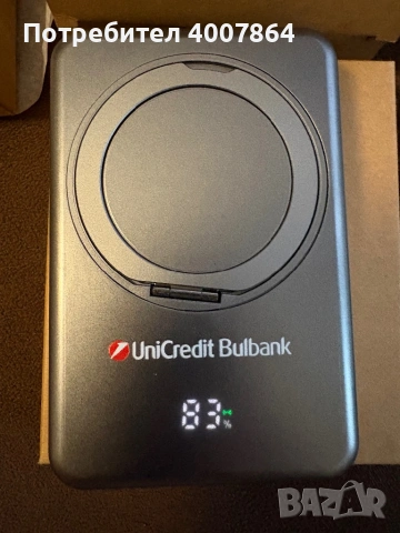 Преносими батерии powerbank 2 модела 10 хил. милиамп., снимка 3 - Безжични зарядни - 54126095