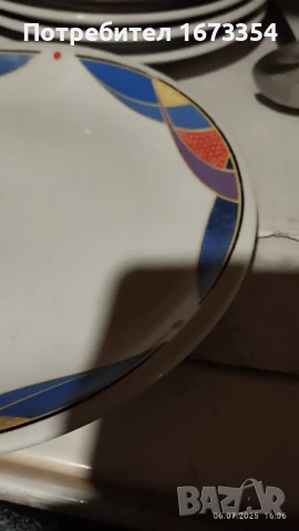 БЪЛГАРСКИ ПОРЦЕЛАН, снимка 5 - Антикварни и старинни предмети - 50928893