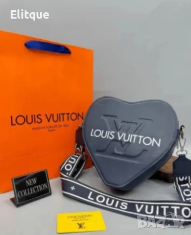 Чанти сърце чанти Louis vuıtton calvin klein 23 х 23 cm А+++, снимка 3 - Чанти - 53458447