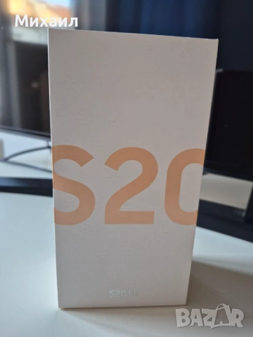 Samsung Galaxy S20 FE Dual SIM – 128 GB, снимка 8 - Samsung - 53251174