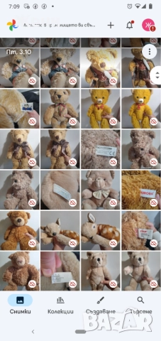 Качествени маркови плюшени играчки, някои колекционерски, снимка 2 - Плюшени играчки - 52161960