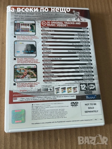 Singstar Rocks! за playstation 2 ps2 плейстейшън 2, снимка 4 - Игри за PlayStation - 54154372