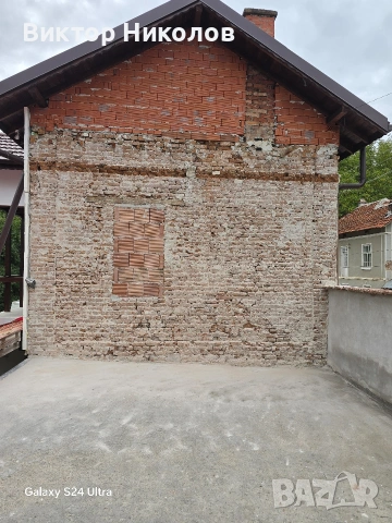 кърти чисти извозва , снимка 15 - Хамалски услуги - 53223982