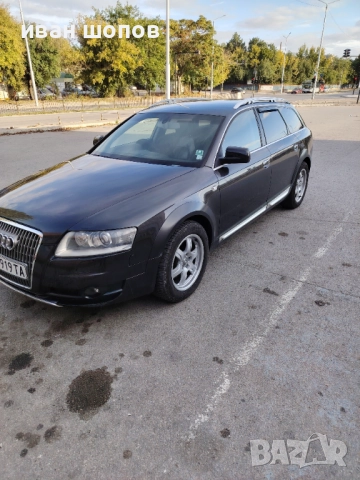 Ауди А6 алроад