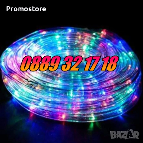 Многоцветен светещ коледен маркуч 10 м + контролер, коледна украса, снимка 4 - Декорация за дома - 52429188