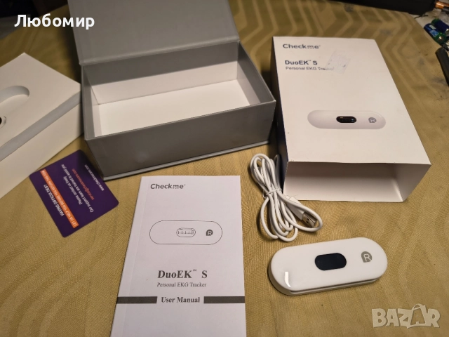 CheckMe DuoEK-S домашен ЕКГ монитор, безжичен Bluetooth сърдечен монитор с аналитичен отчет, , снимка 3 - Уреди за диагностика - 51937005
