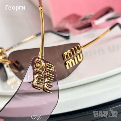 Дамски Слънчеви очила MİUMİU, снимка 2 - Слънчеви и диоптрични очила - 53768147
