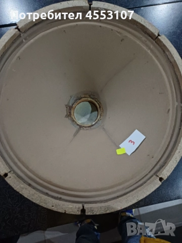 VEB Elektroakustik Leipzig L3702