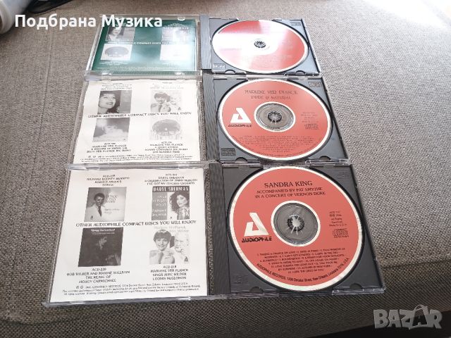 3 x Audiophile Records USA first edt, снимка 3 - CD дискове - 45351682