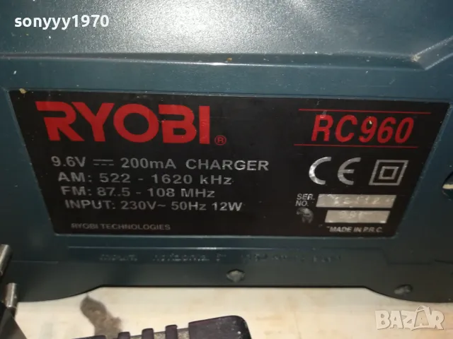 RYOBI-СТРОИТЕЛНО РАДИО И ЗАРЯДНО 0801250813, снимка 17 - Радиокасетофони, транзистори - 48595204