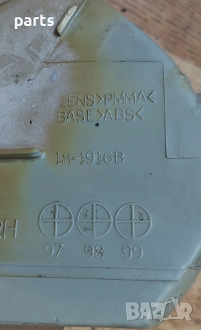 Десен Мигач Рено 19 - 181916B, снимка 4 - Части - 53299810