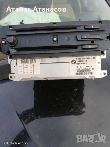 Е90 2.0д Ударено, на части, снимка 4 - Автомобили и джипове - 51949143